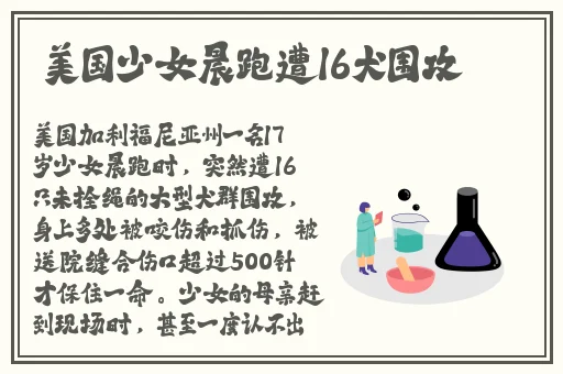 **字幕婷婷在线